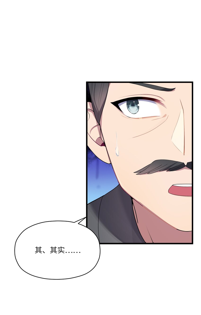 012 陪我45