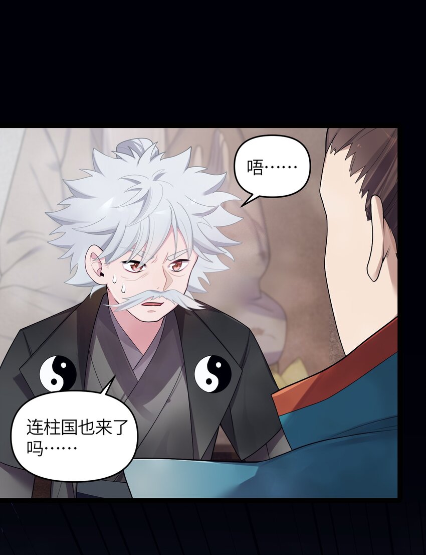 016 出来一见37