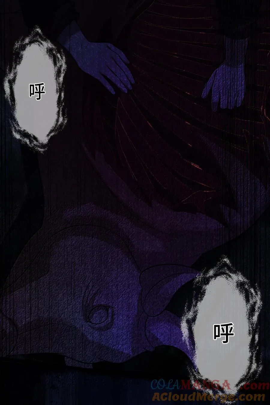 067 06736