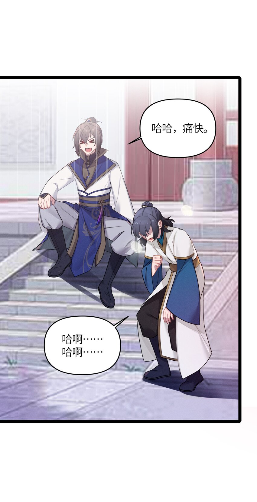 030 不在场证明60