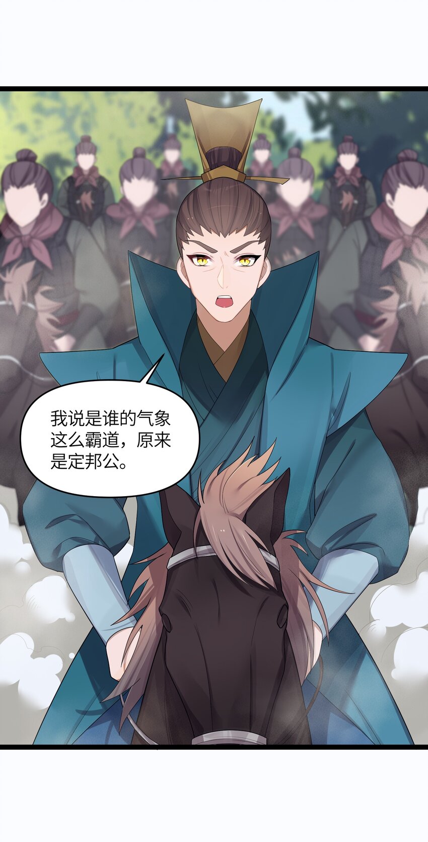 016 出来一见56