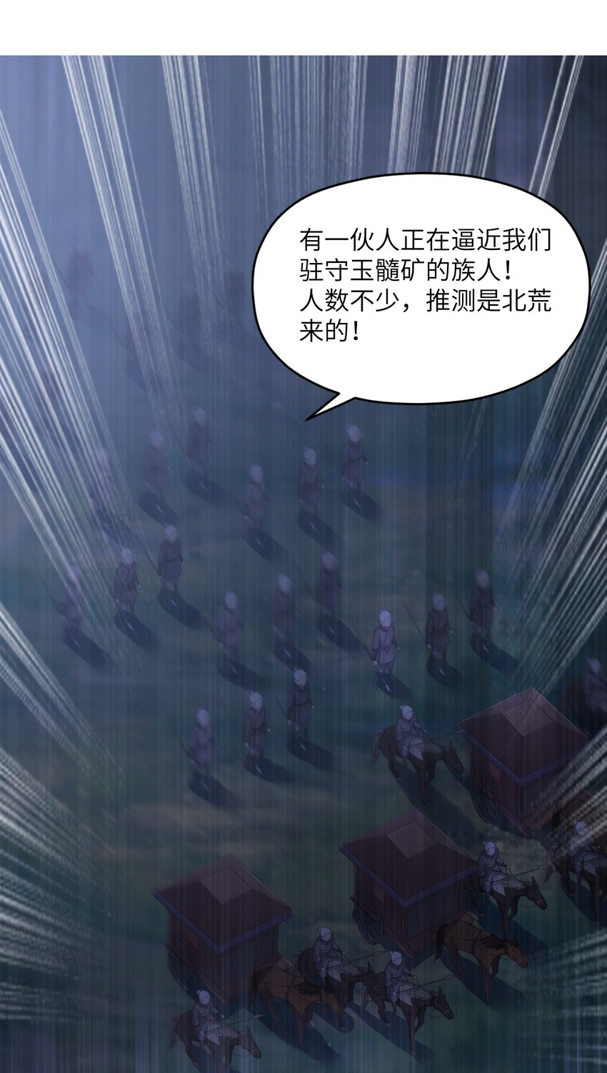 013 过此线者死9