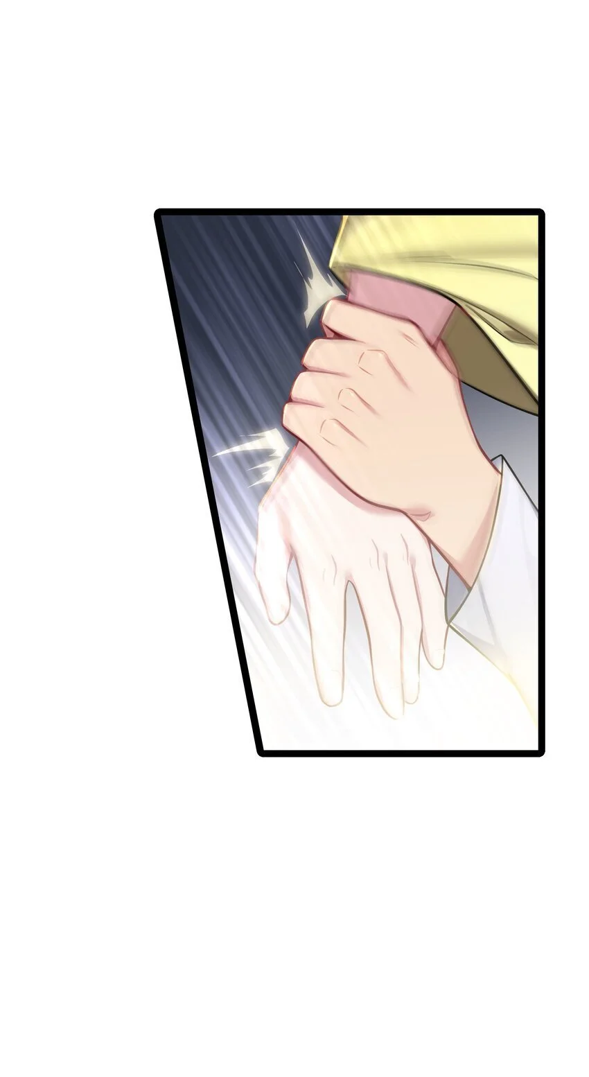 051 公主大人29