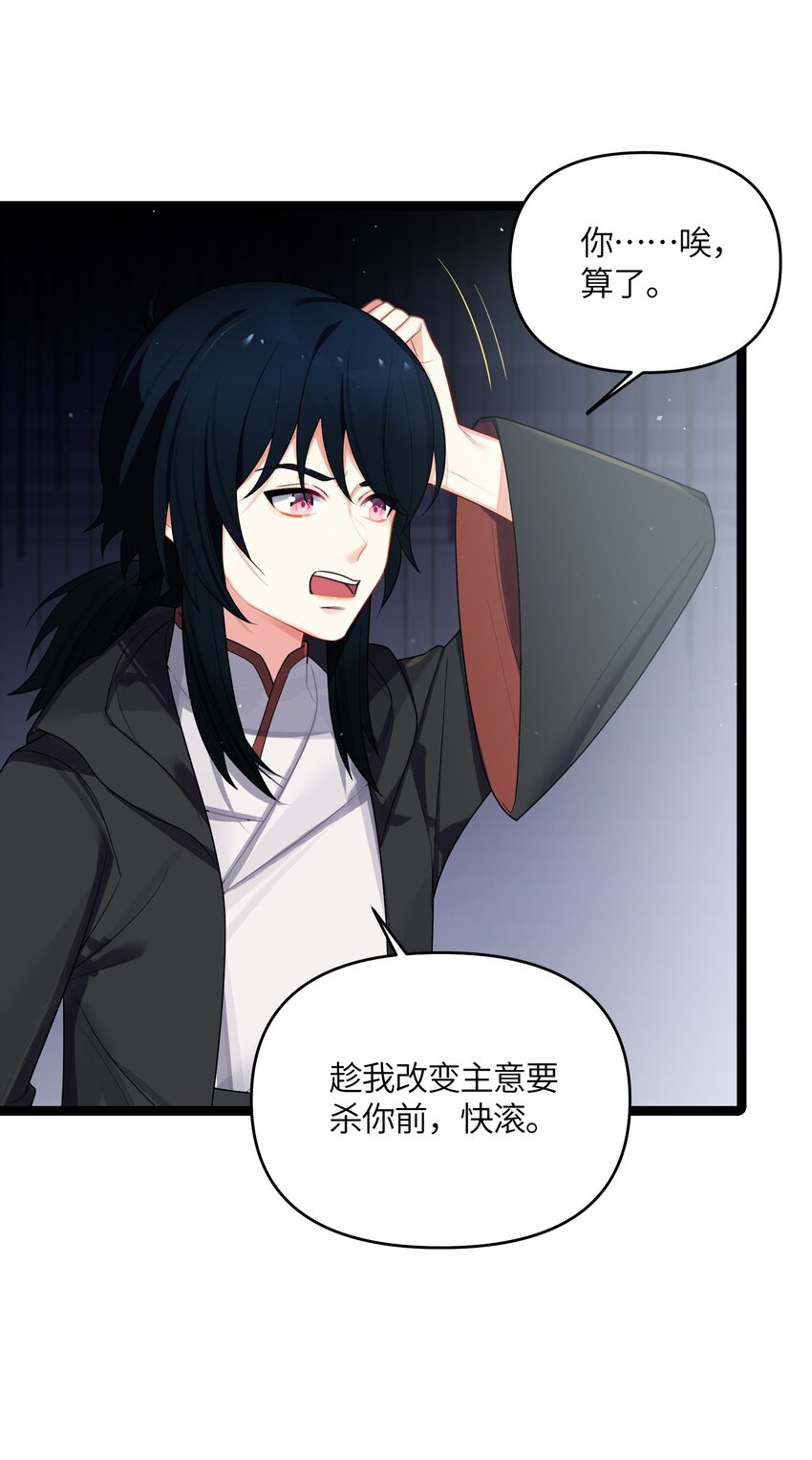 035 一起去边疆8