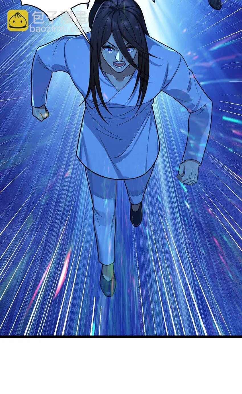 065 06527
