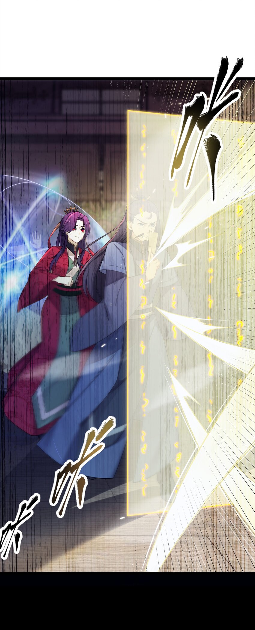 028 大打出手25