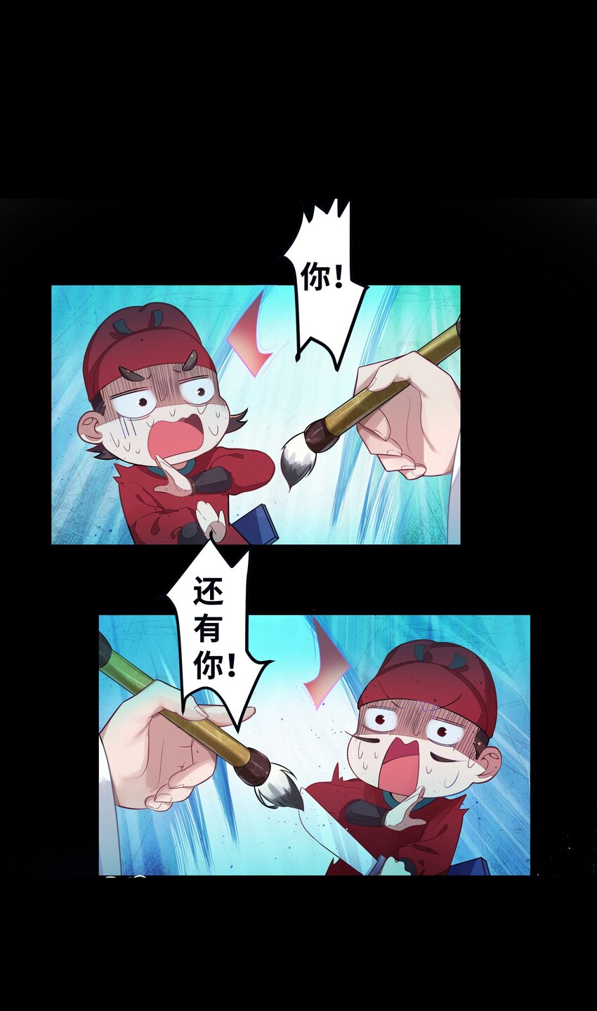 004 风起云涌34