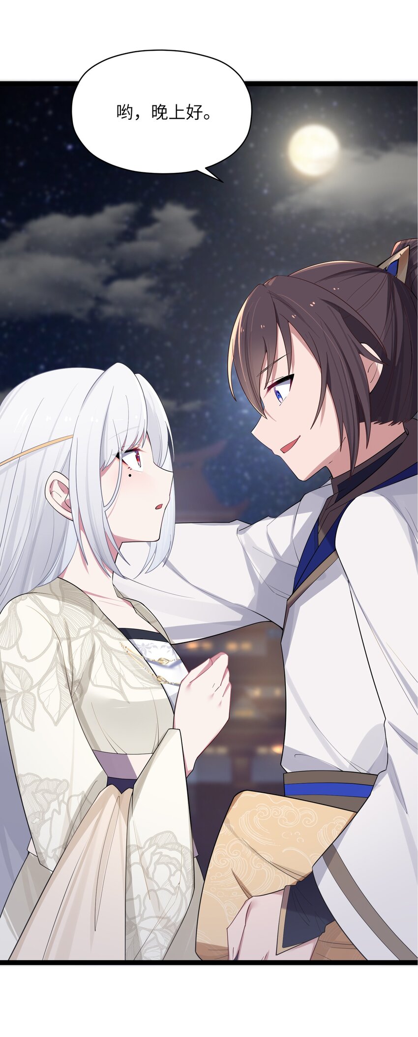 011 不再后悔17