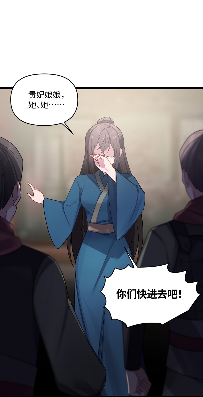 030 不在场证明37