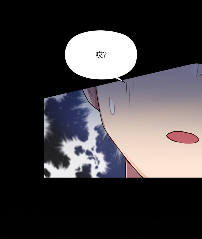 012 陪我29