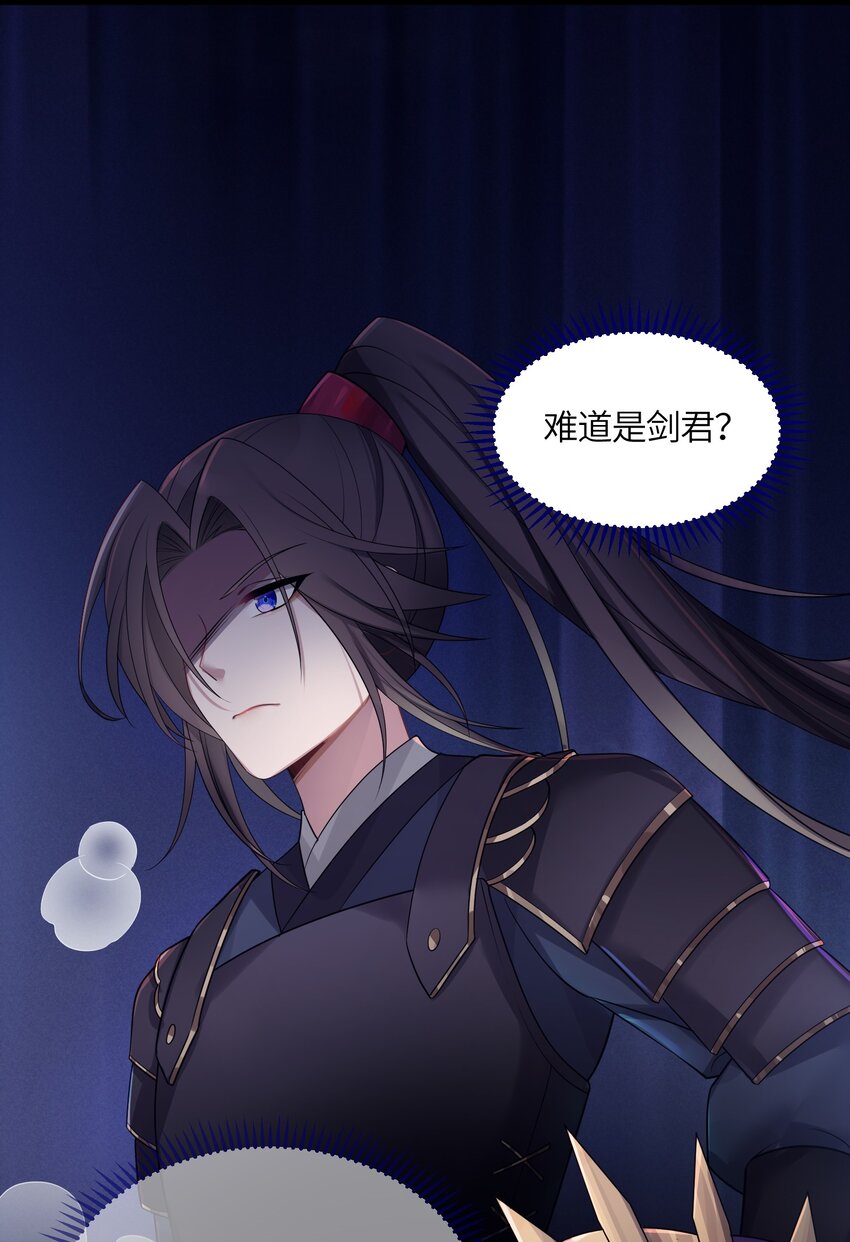 022 想走？！4