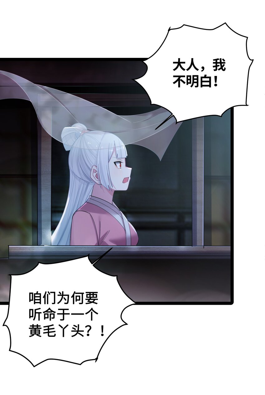 013 过此线者死18