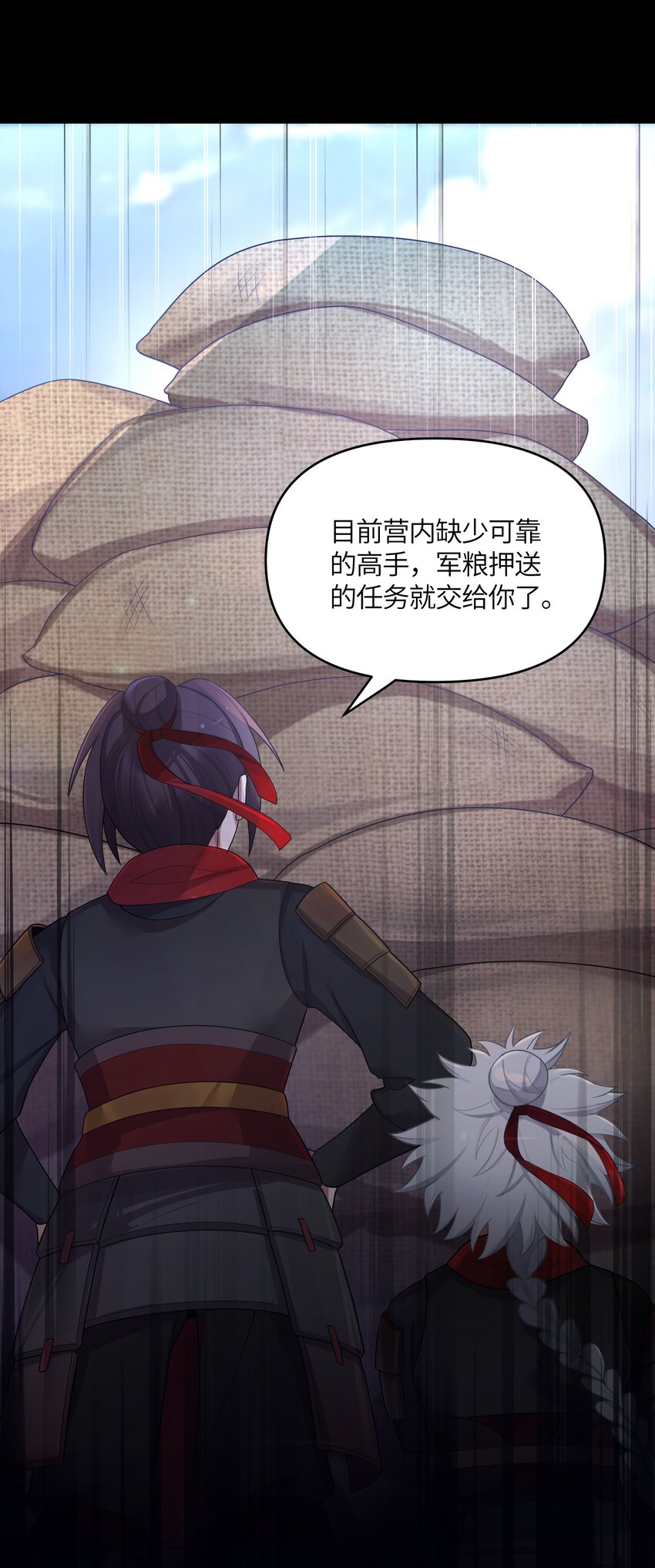 016 出来一见6