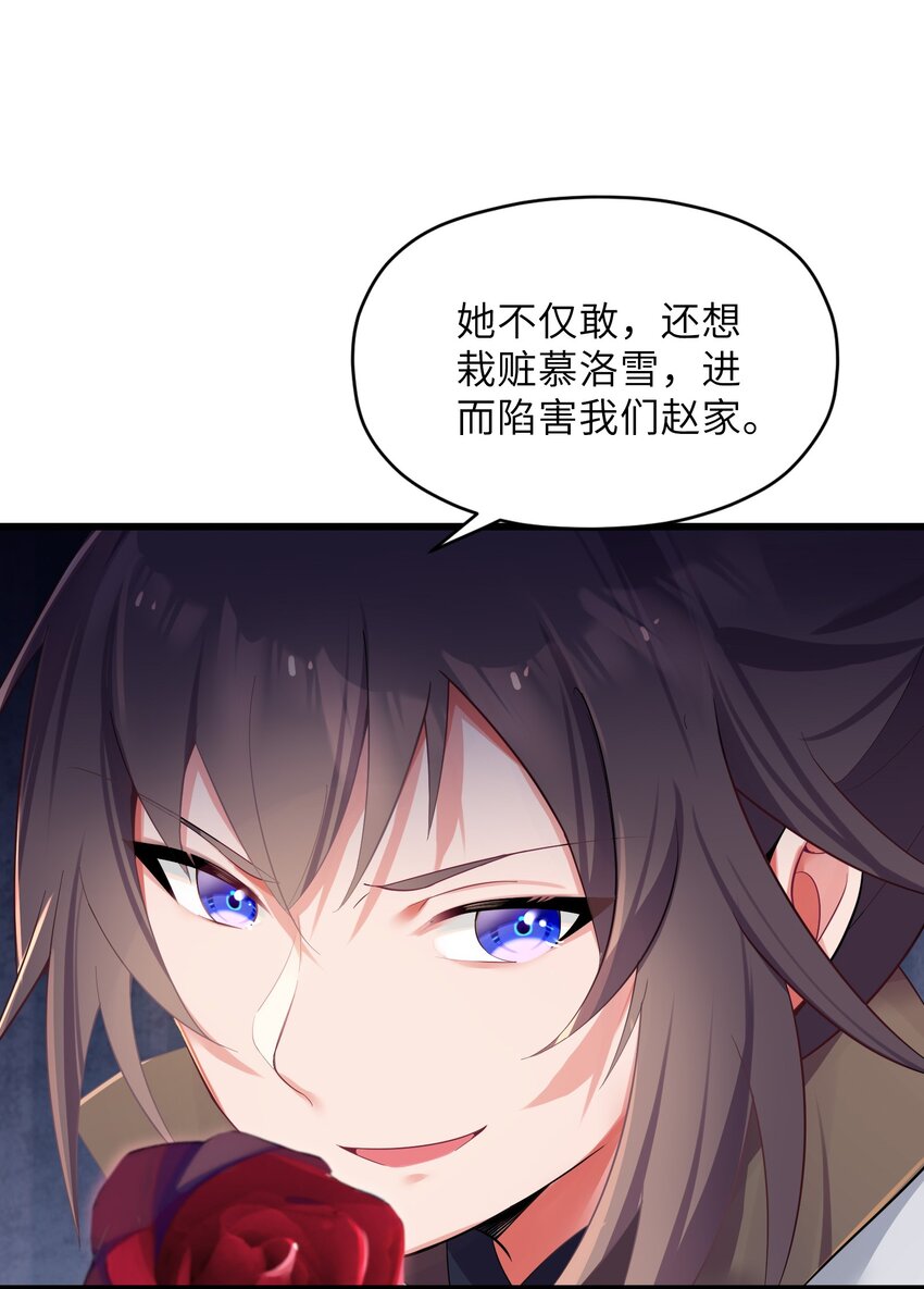 004 风起云涌77