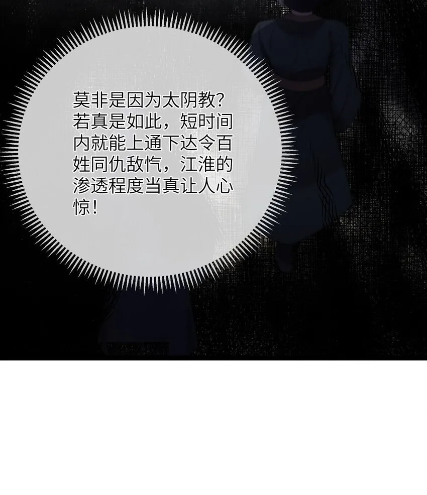 062 06233