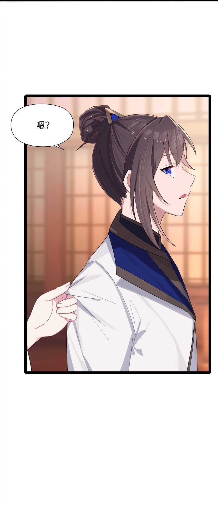 011 不再后悔48