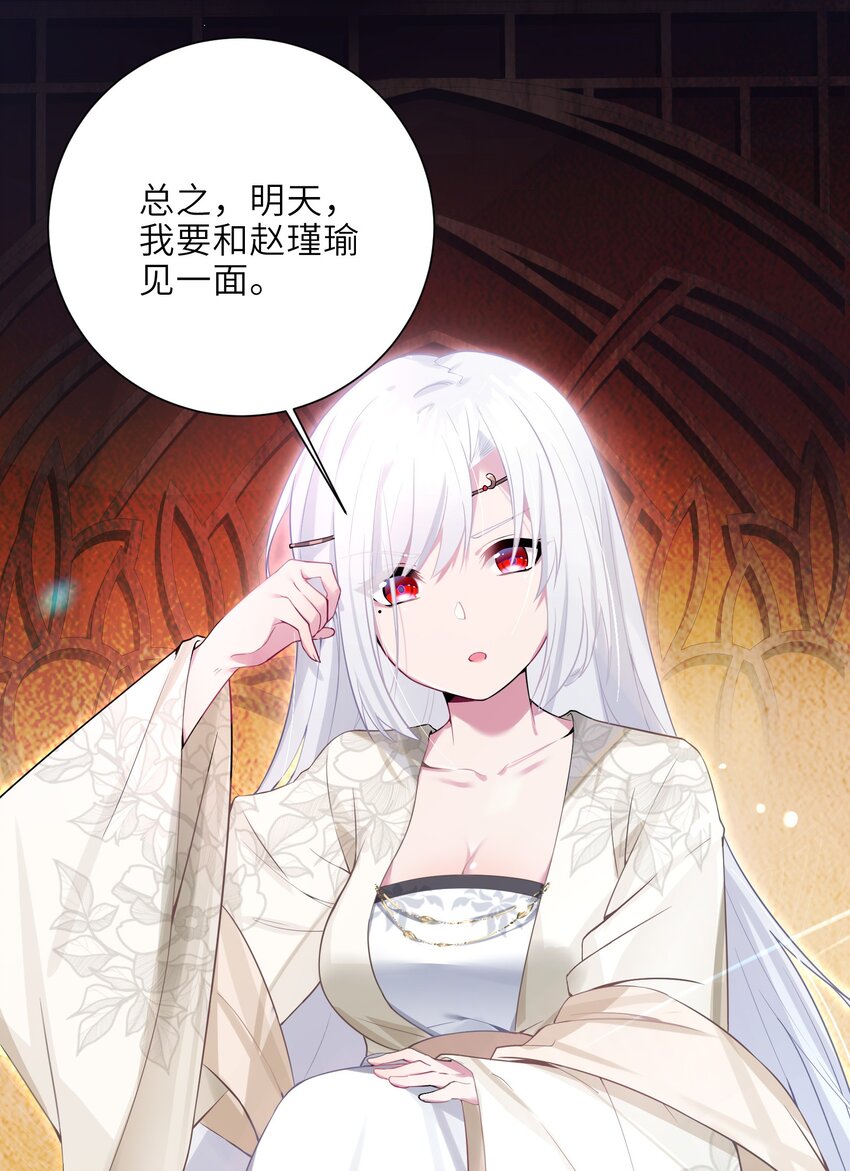 002 杀一个人10