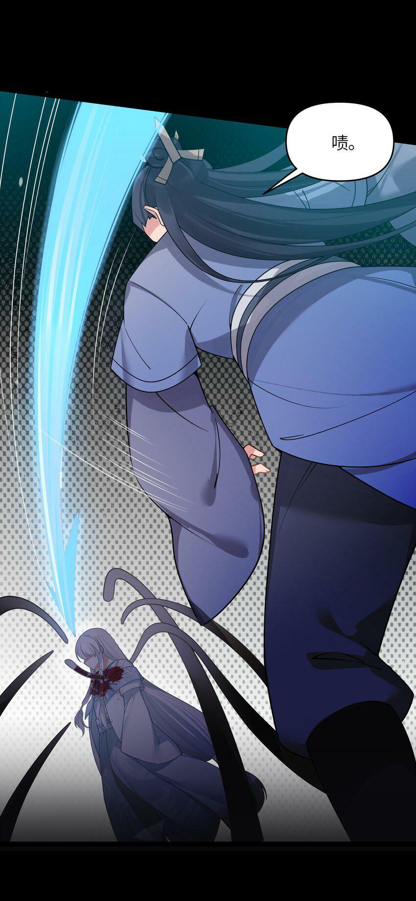 044 诈尸？！9