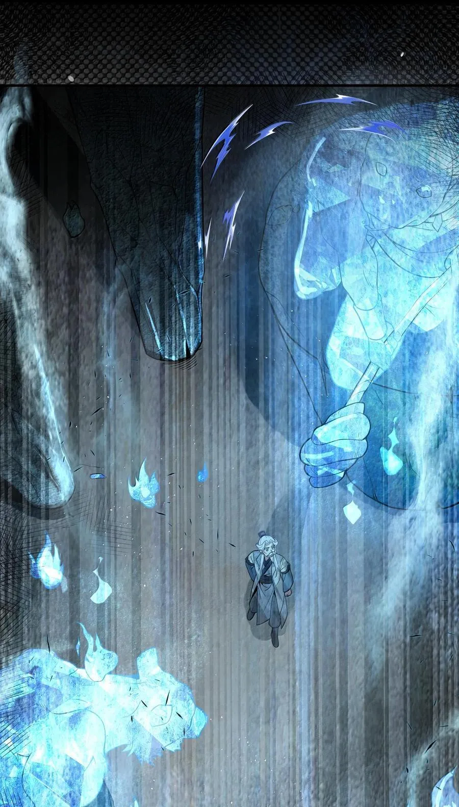 076 07640