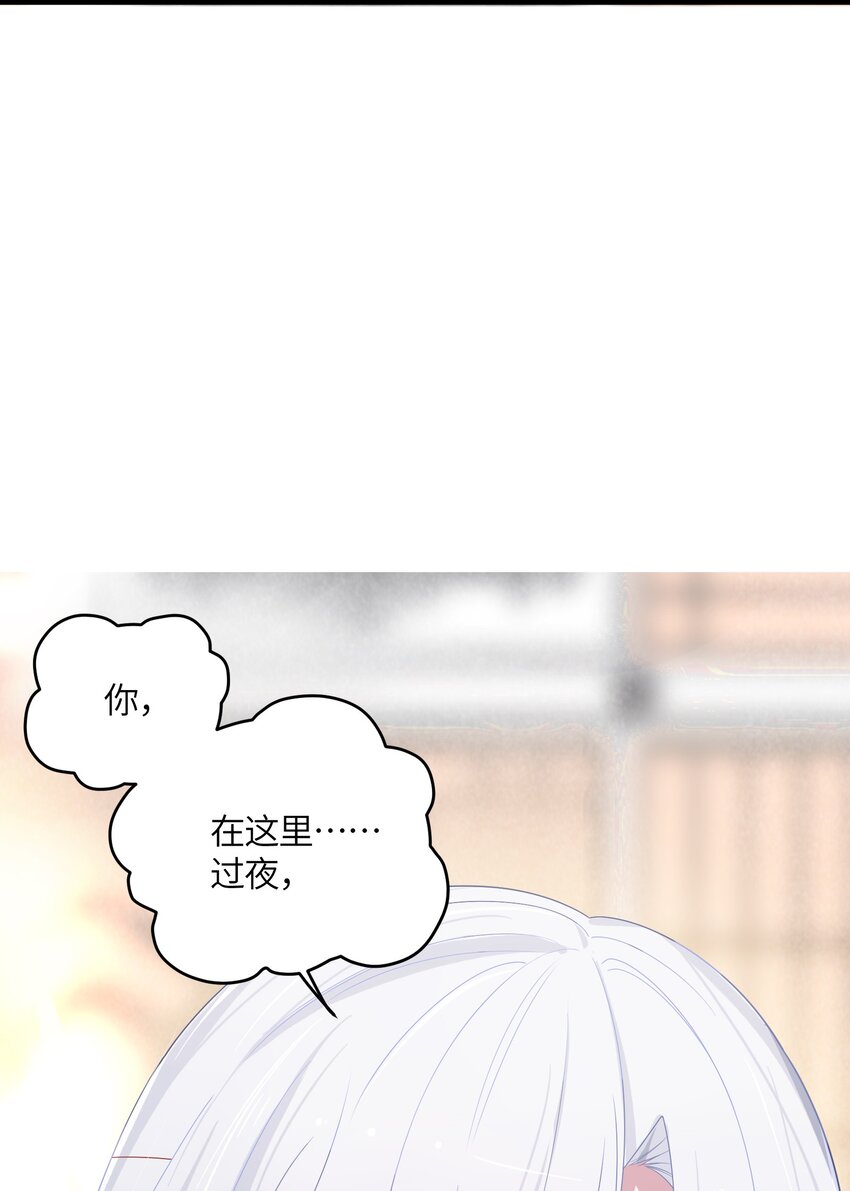 013 过此线者死2