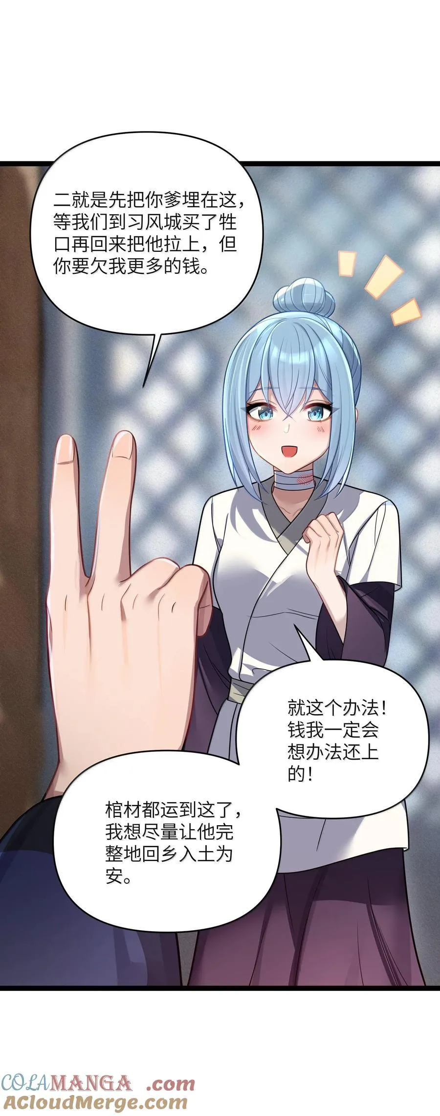 068 06815