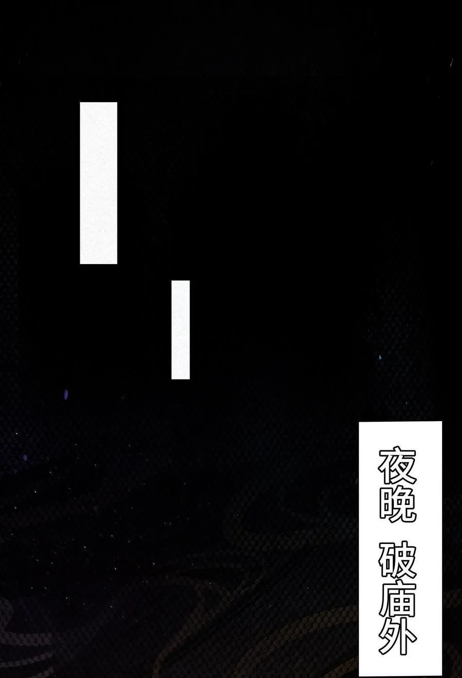 067 0677