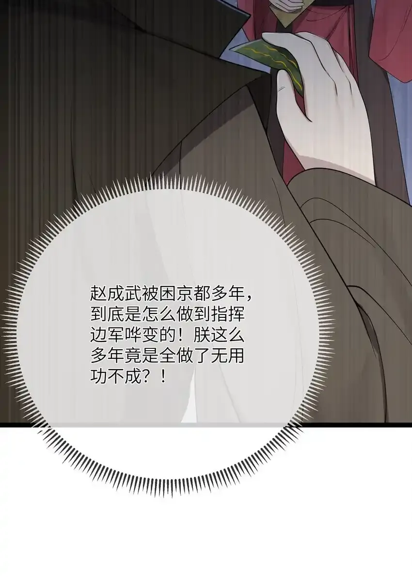 056 05650