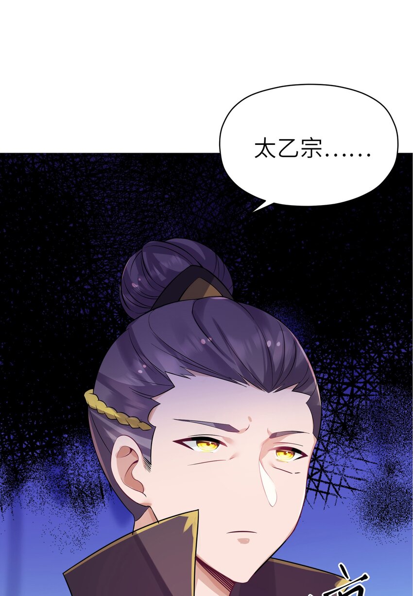004 风起云涌21