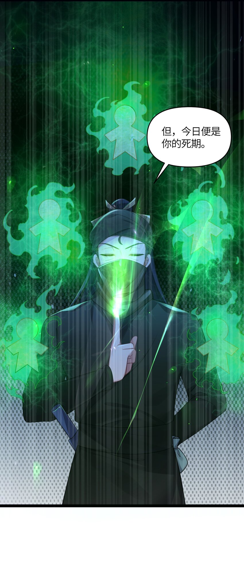 022 想走？！15