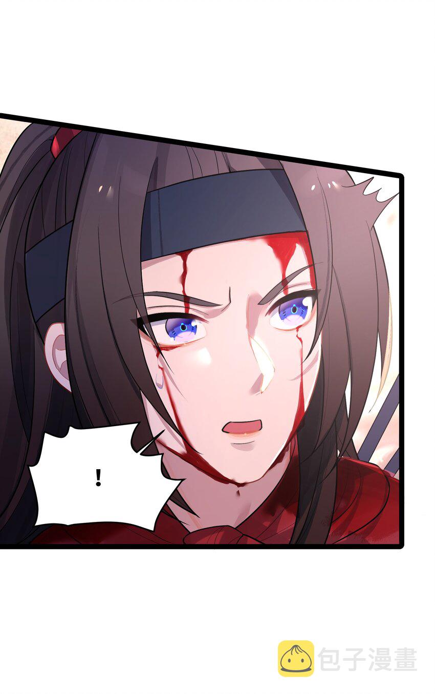 034 天翻地覆31