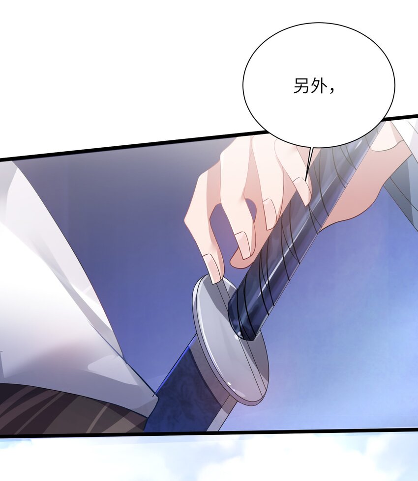 002 杀一个人42