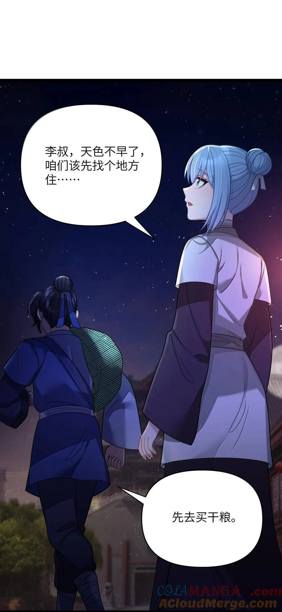 068 06839
