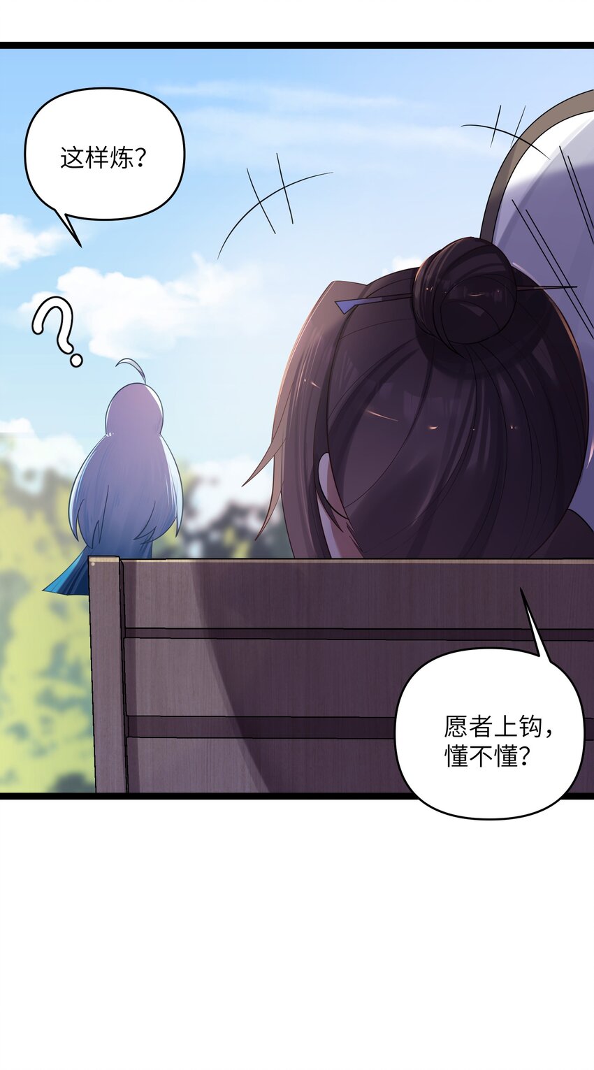 014 哪那么容易能见到46