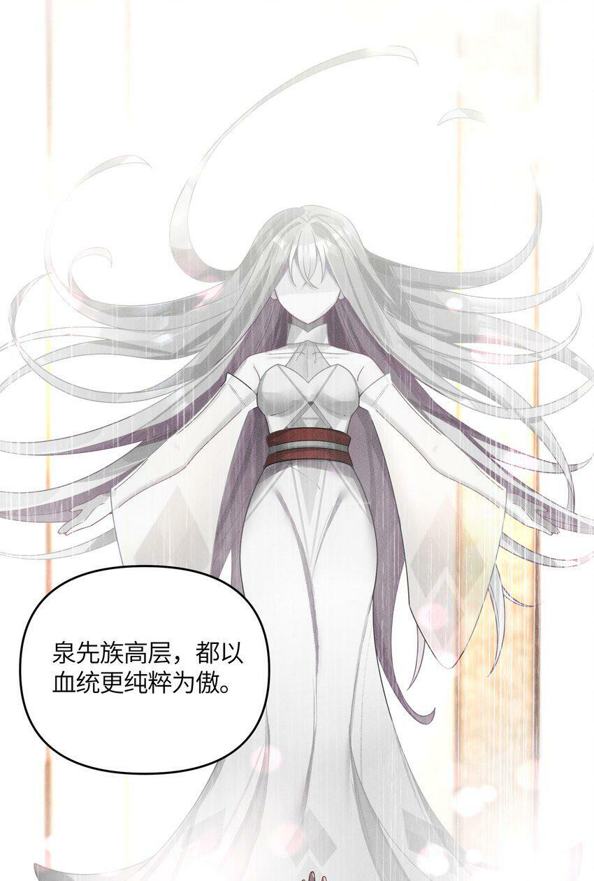 042 先祖之地12
