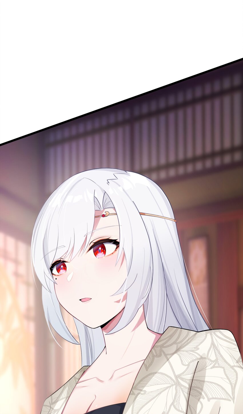 009 试婚侍女？！5