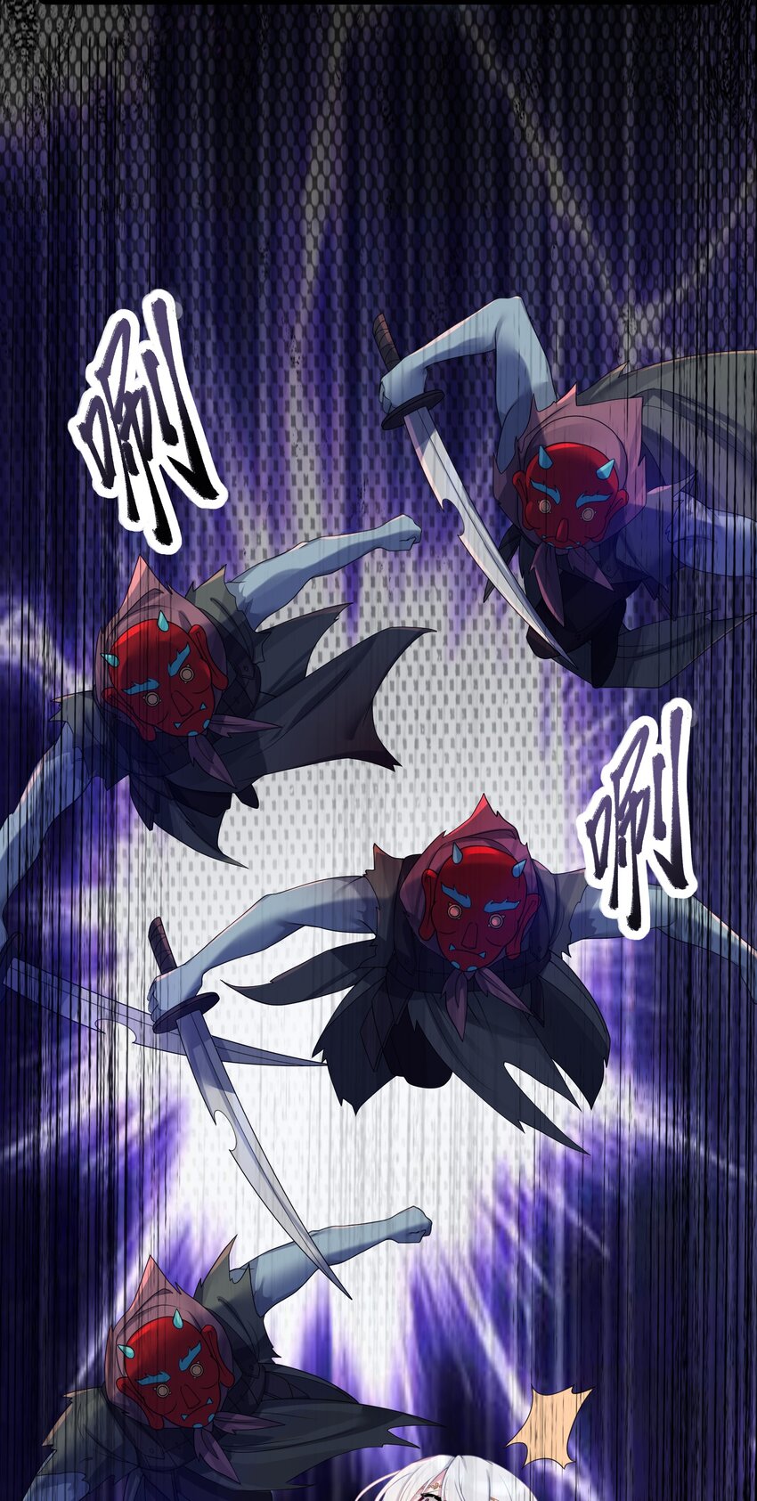 022 想走？！41