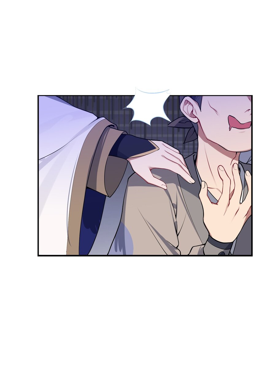 006 与我无关22