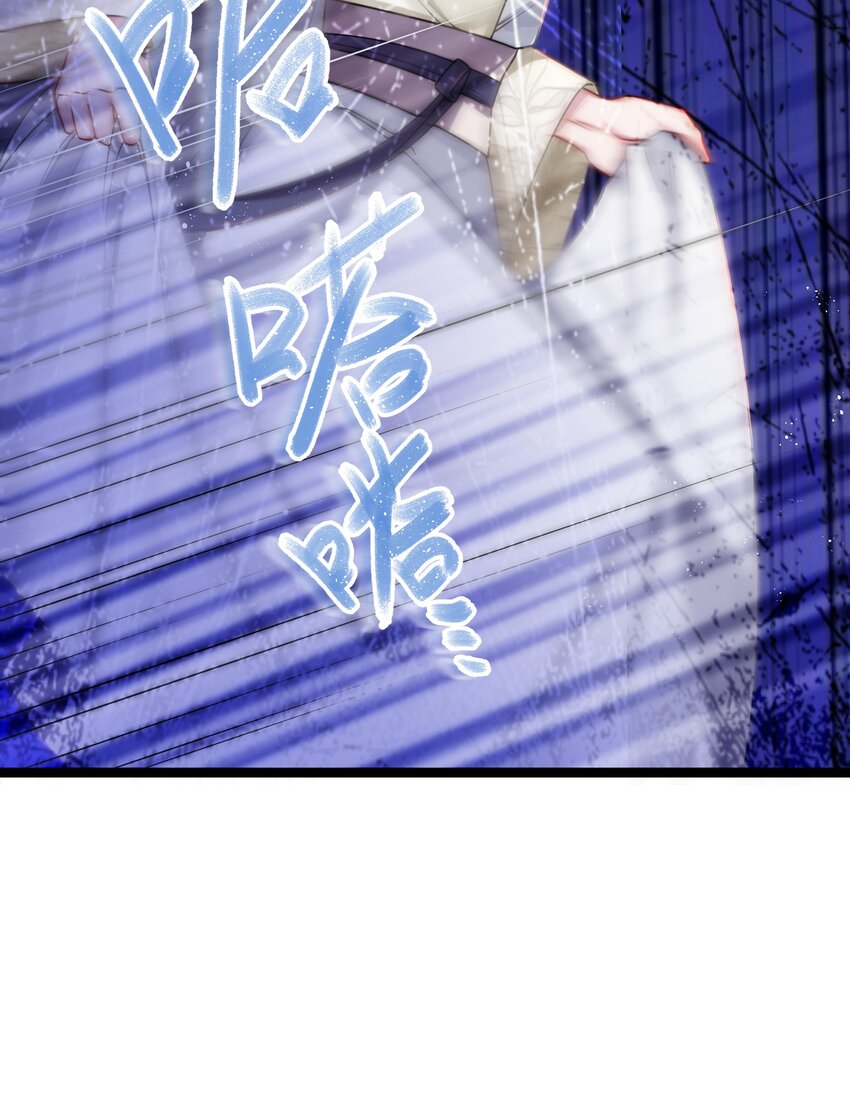 030 不在场证明21