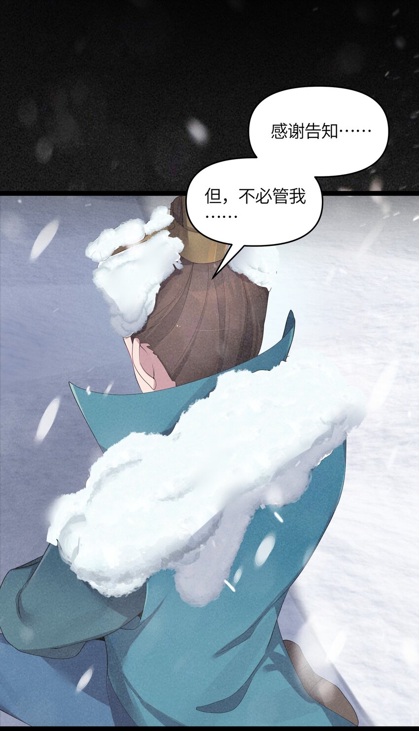 018 我愿做任何事10
