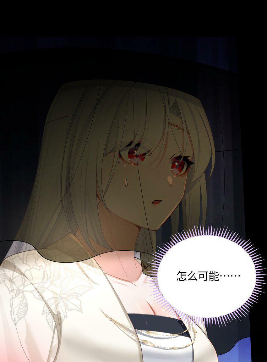 043 逃离30