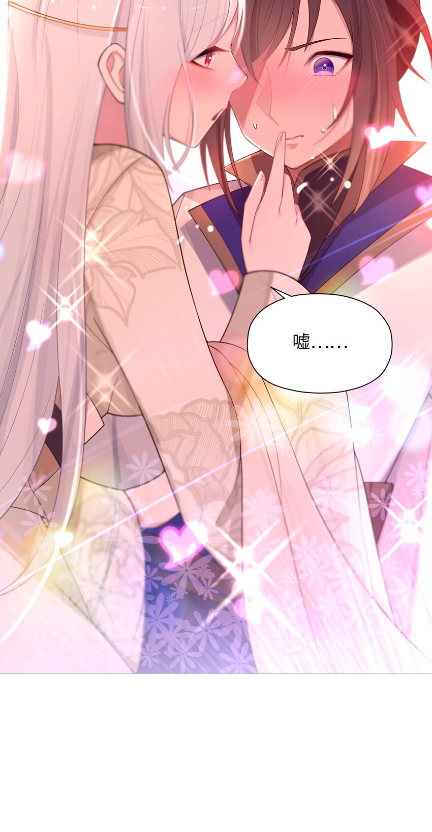 011 不再后悔54