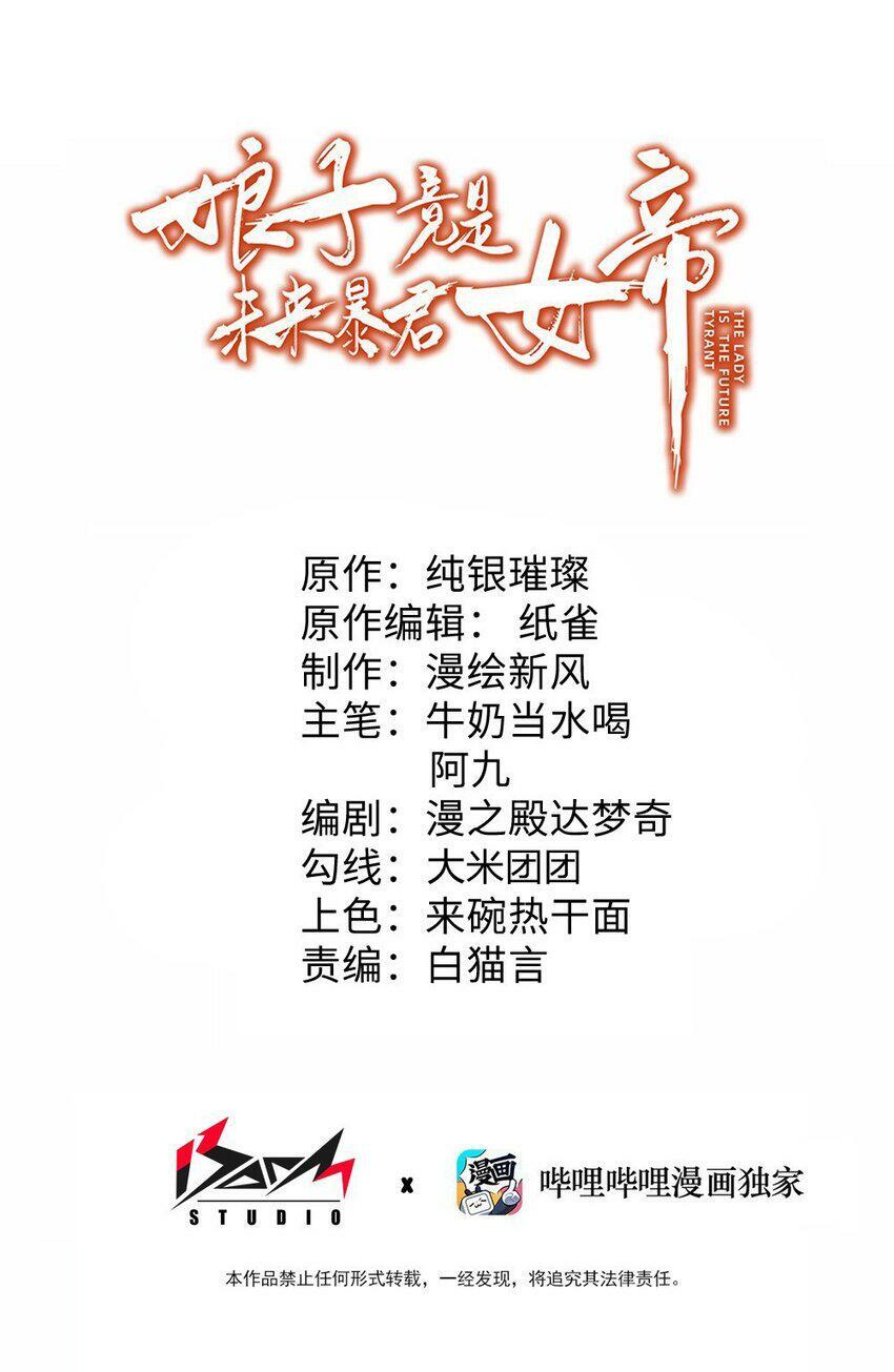 045 生门所在0