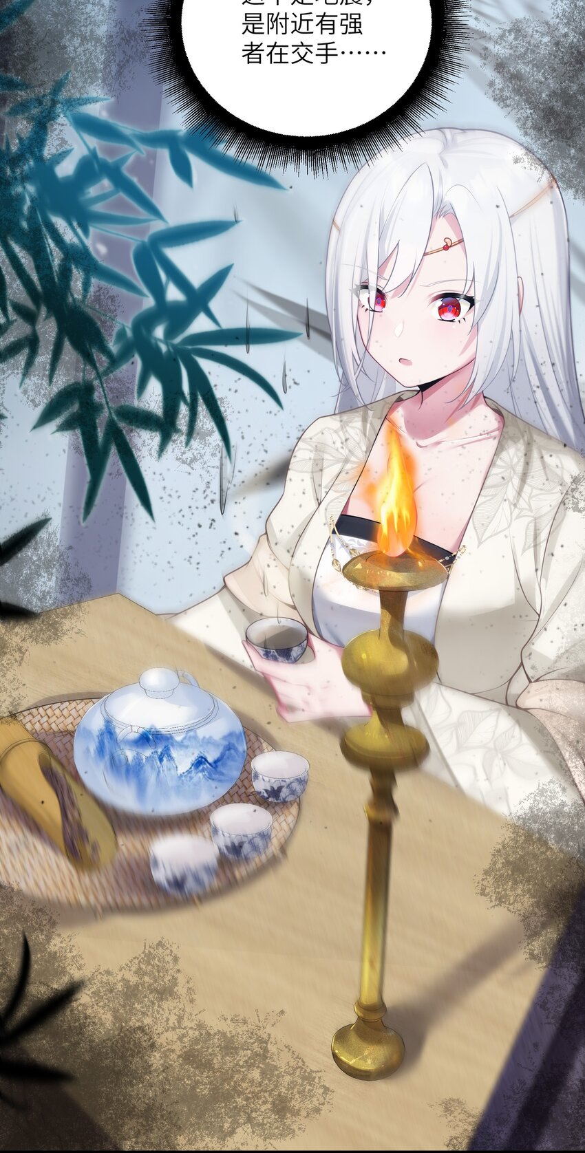 003 回家成亲！47