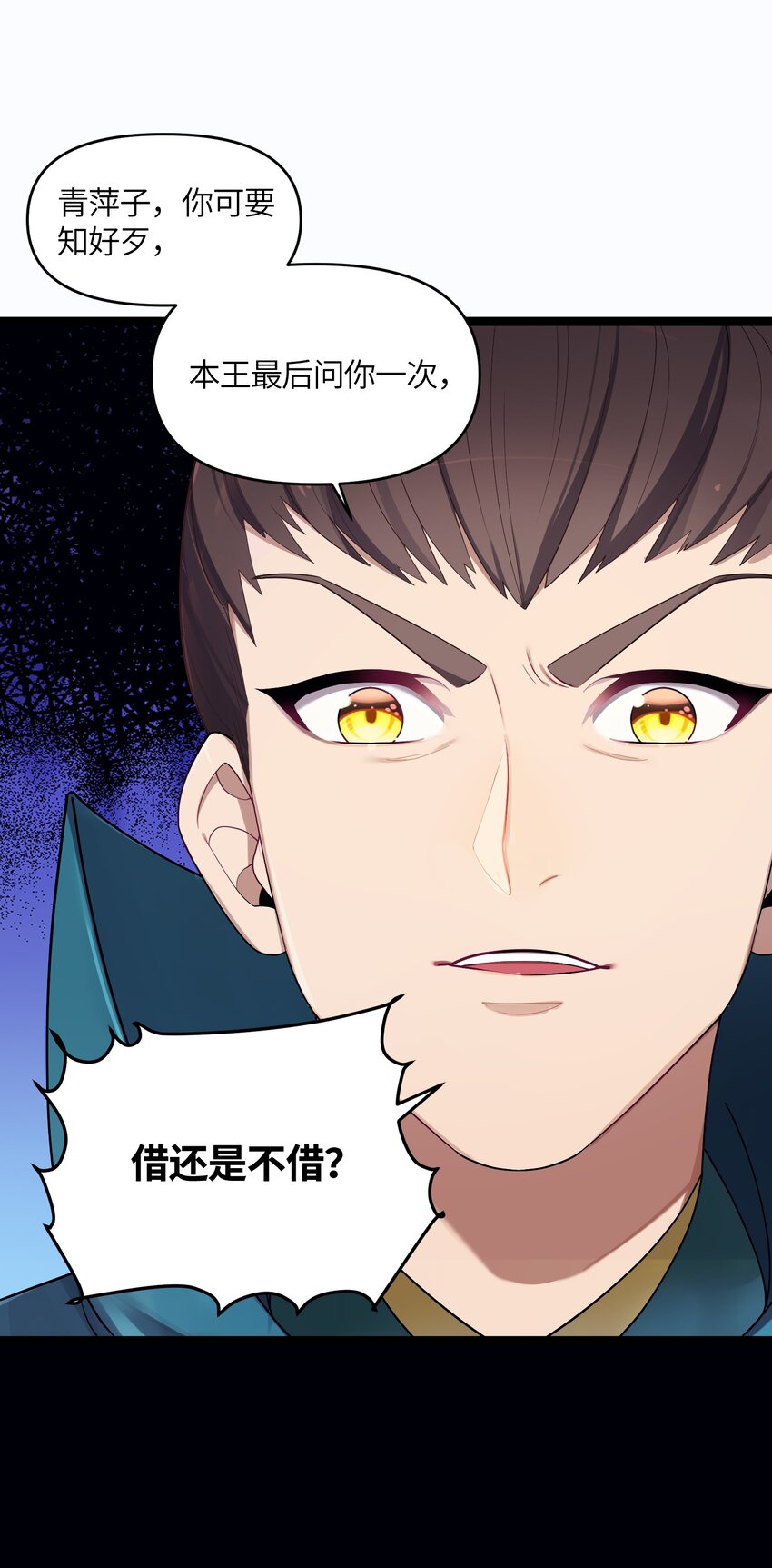 016 出来一见36