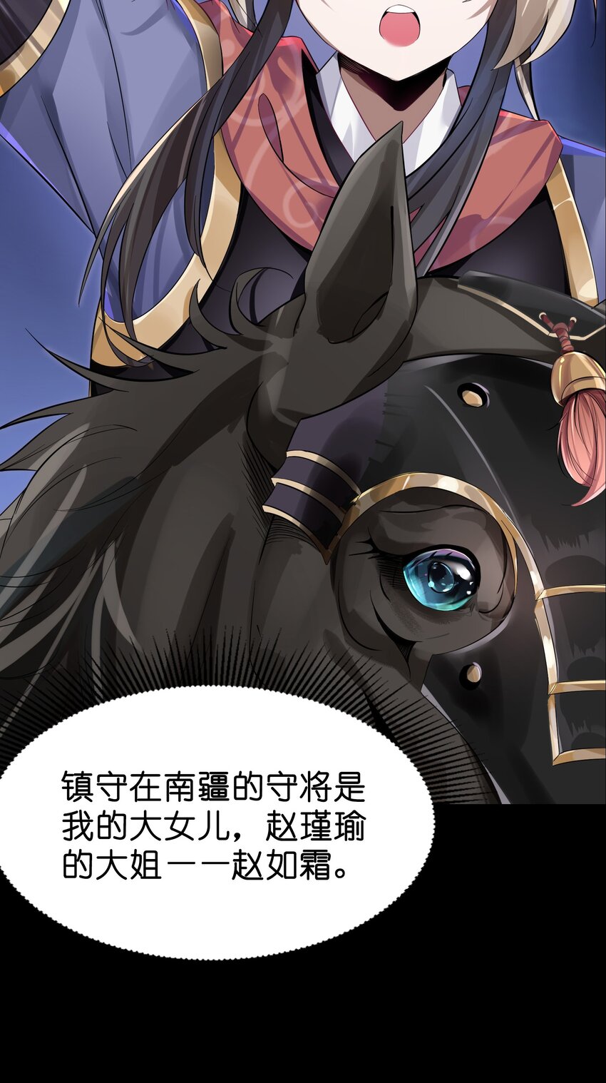 004 风起云涌65