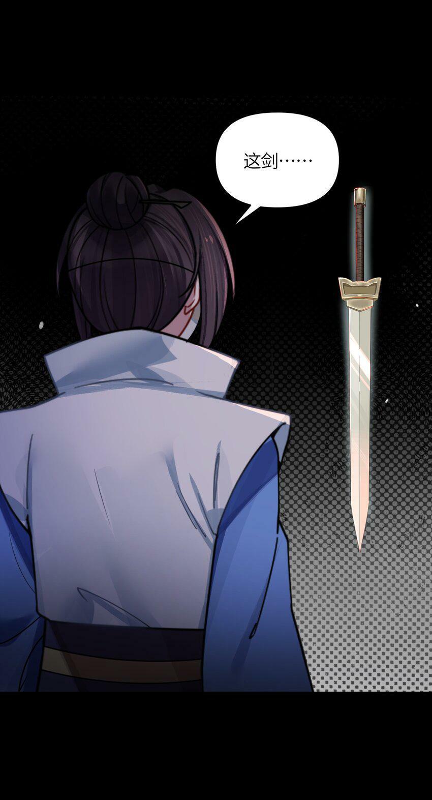 042 先祖之地36