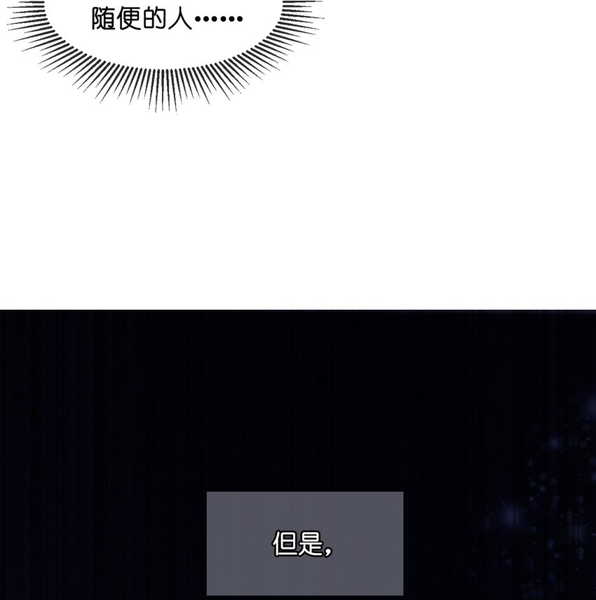 011 不再后悔44