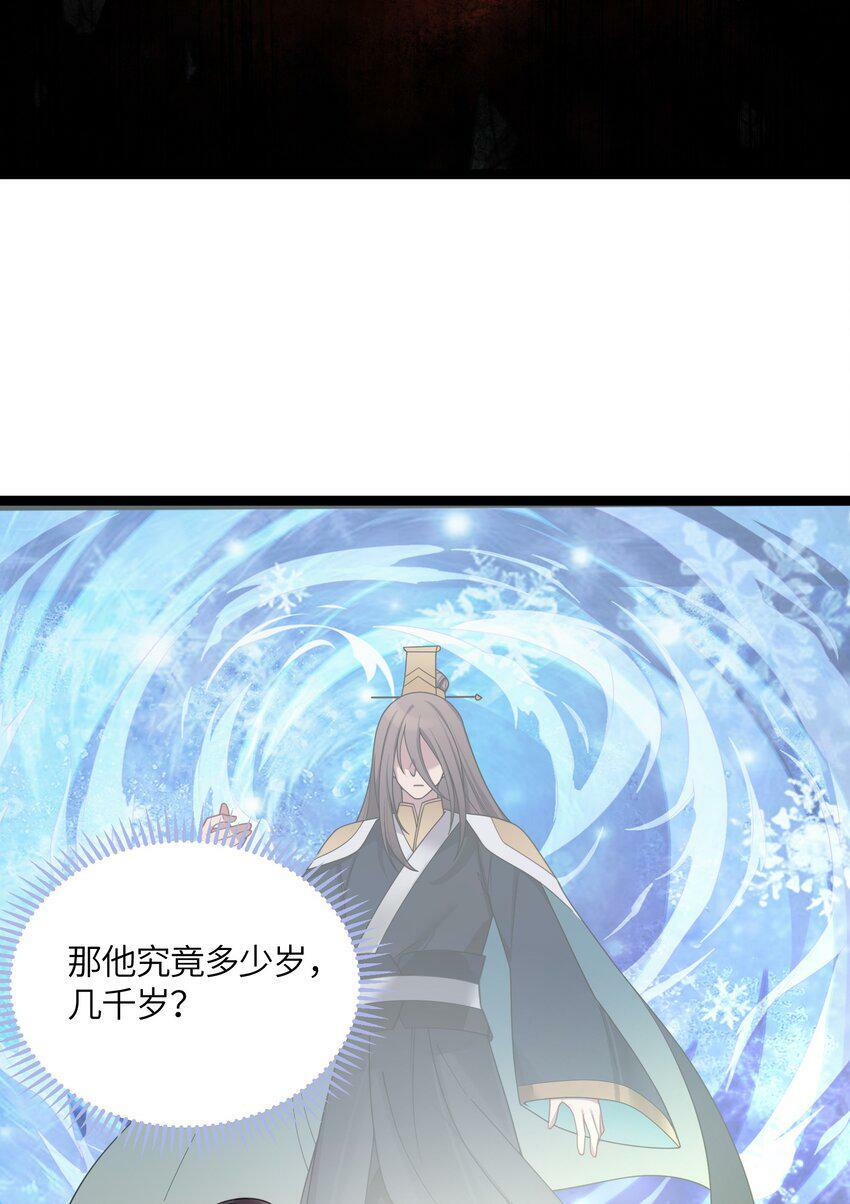 045 生门所在4