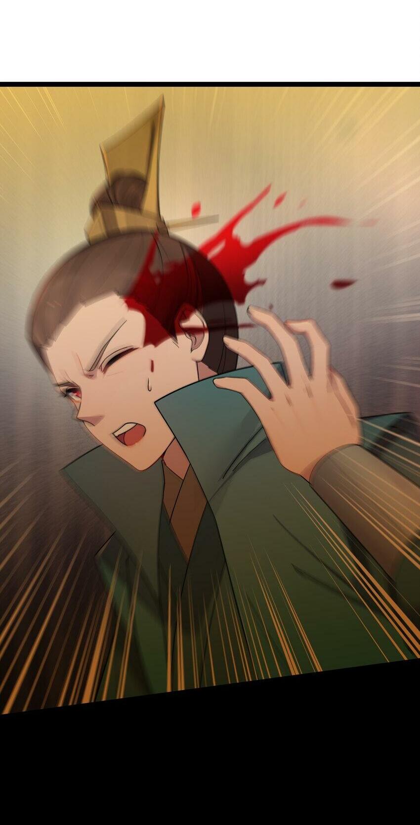 044 诈尸？！1