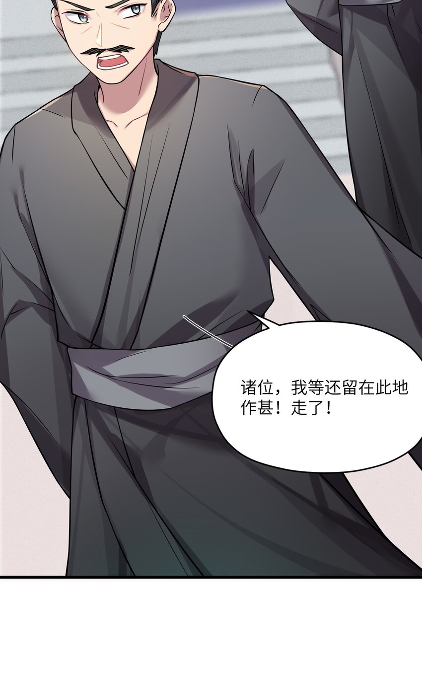 012 陪我10